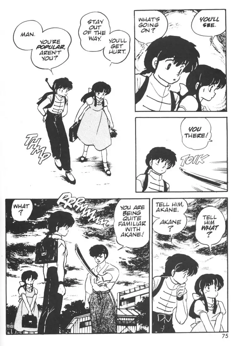 Ranma 1/2 Chapter 3 17